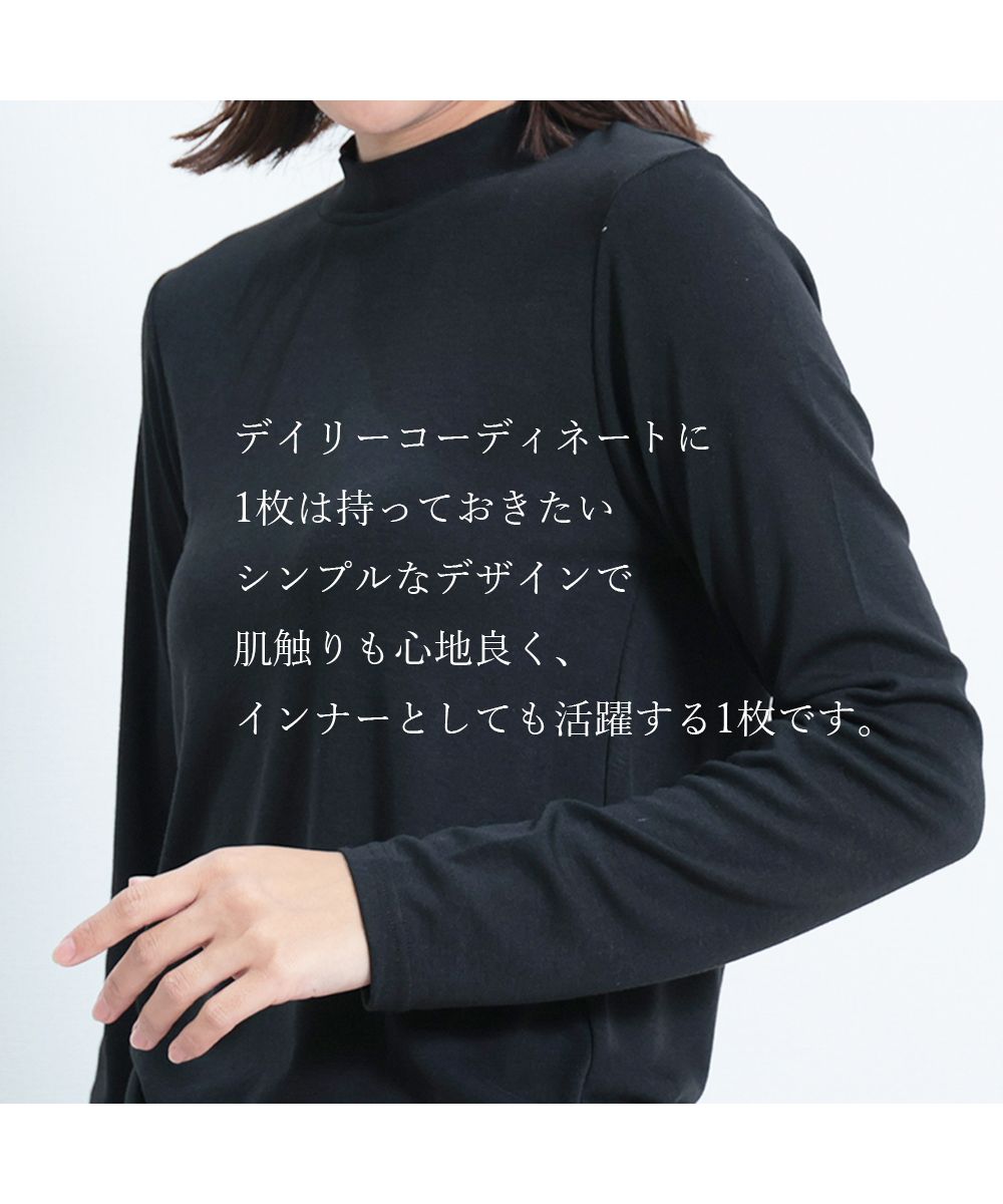 ピンクピンクピンク PINK PINK PINK ガーゼフライスハイネック長袖シャツ （70ミントグリーン） 70ミントグリーン