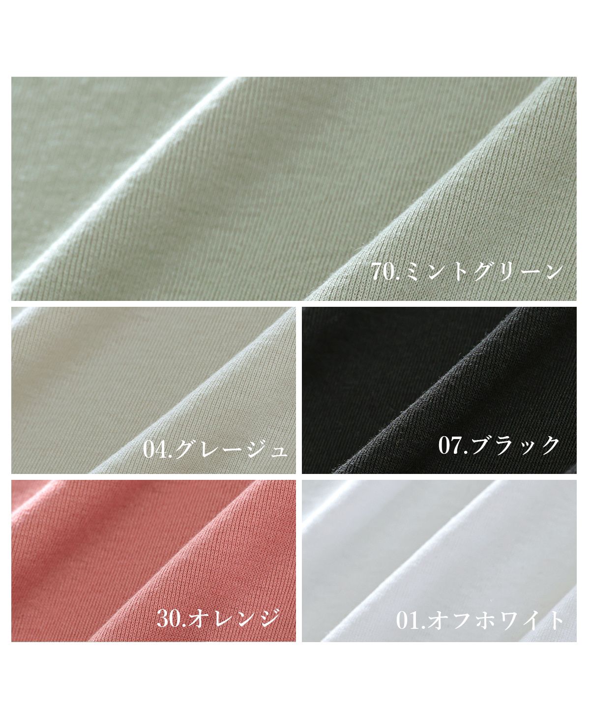 ピンクピンクピンク PINK PINK PINK ガーゼフライスハイネック長袖シャツ （70ミントグリーン） 70ミントグリーン