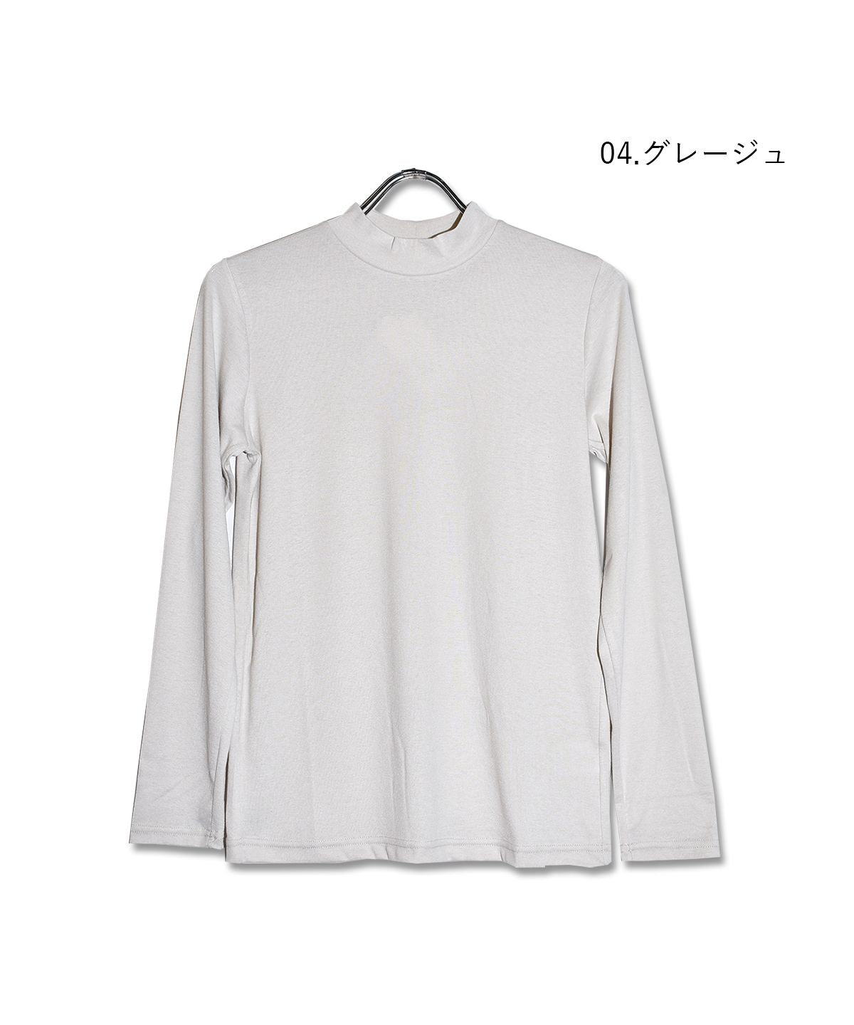 ピンクピンクピンク PINK PINK PINK ガーゼフライスハイネック長袖シャツ （70ミントグリーン） 70ミントグリーン