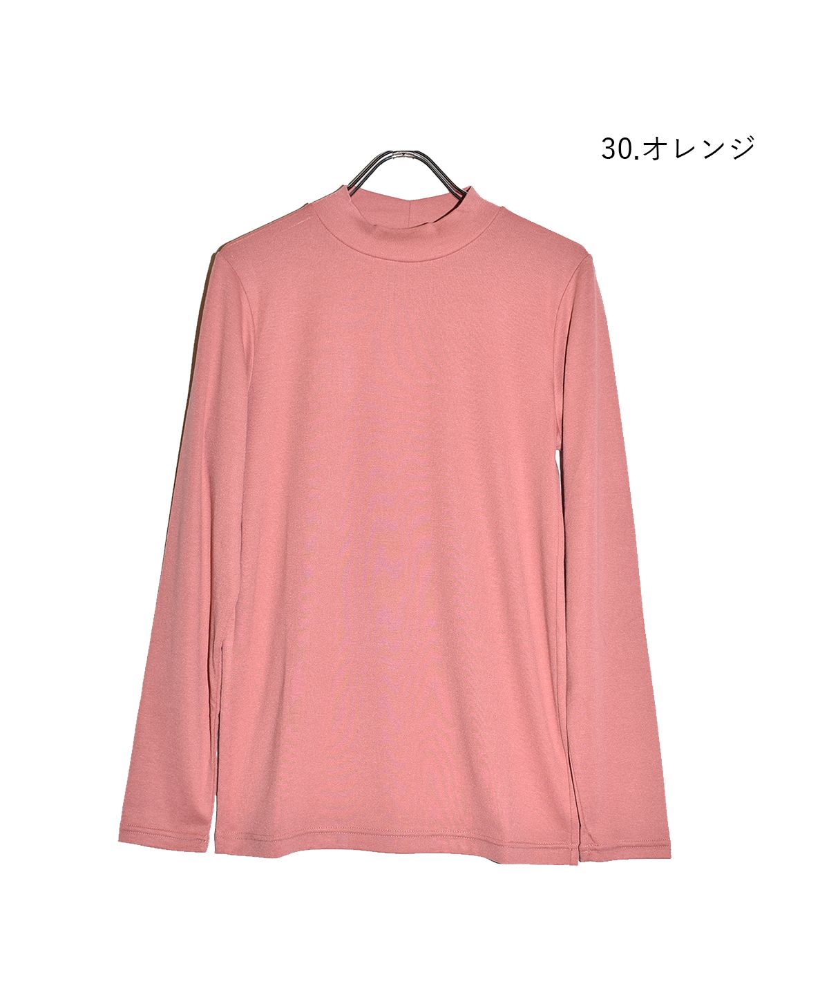 ピンクピンクピンク PINK PINK PINK ガーゼフライスハイネック長袖シャツ （70ミントグリーン） 70ミントグリーン