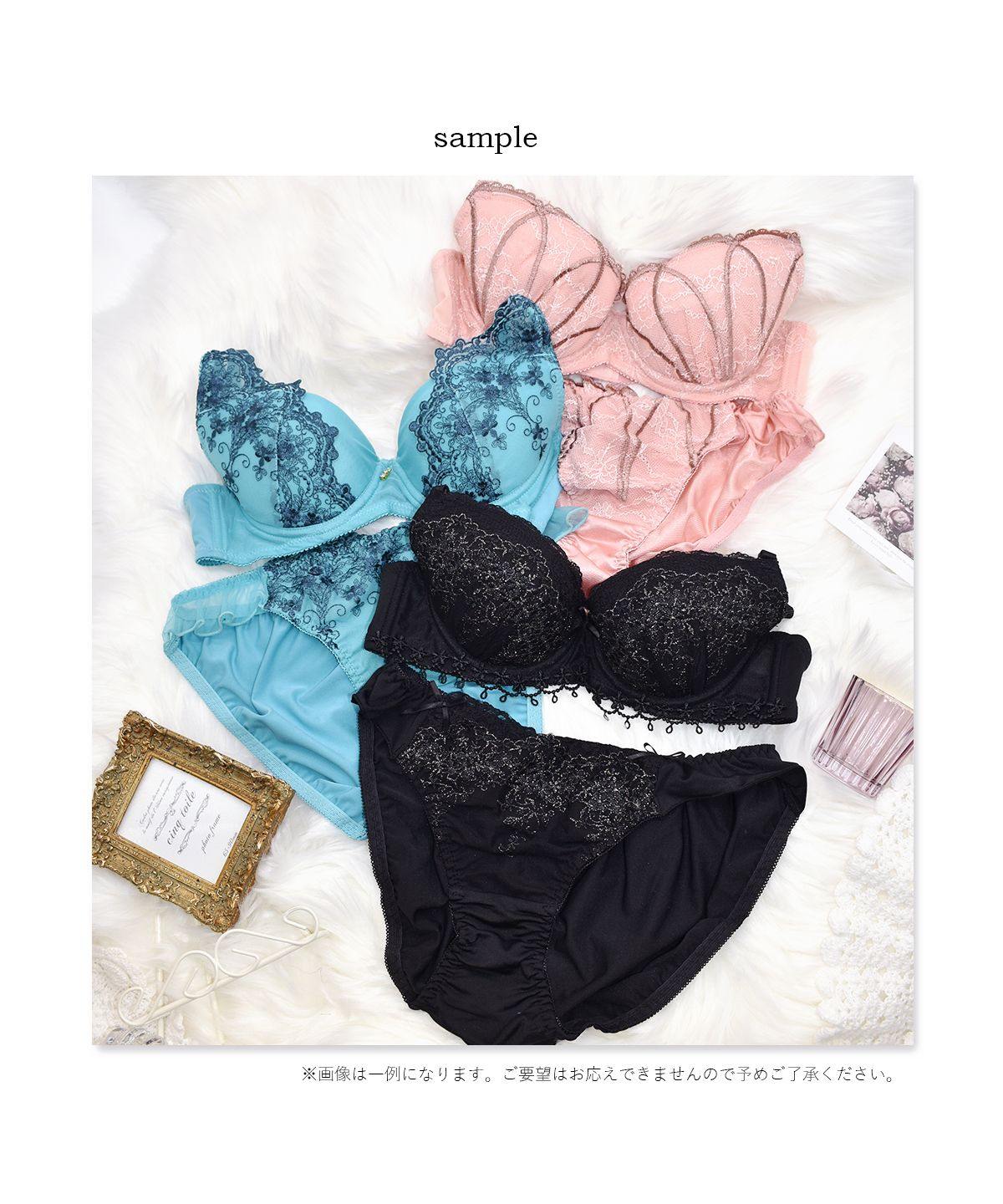 ピンクピンクピンク PINK PINK PINK ブラジャー ショーツ セット 3点 福袋 おまかせ BCDEF【返品不可商品】