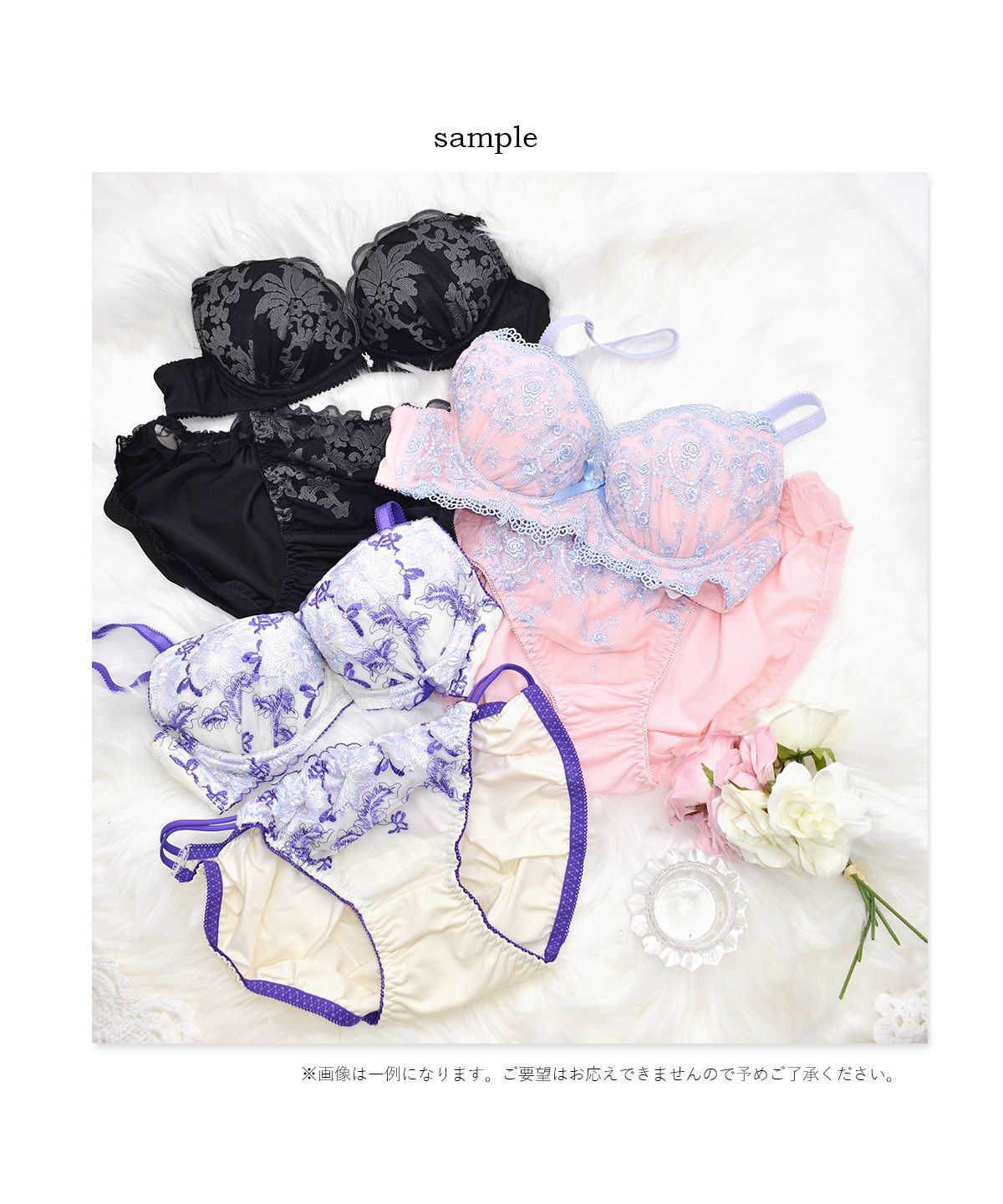 ピンクピンクピンク PINK PINK PINK ブラジャー ショーツ セット 3点 福袋 おまかせ BCDEF【返品不可商品】
