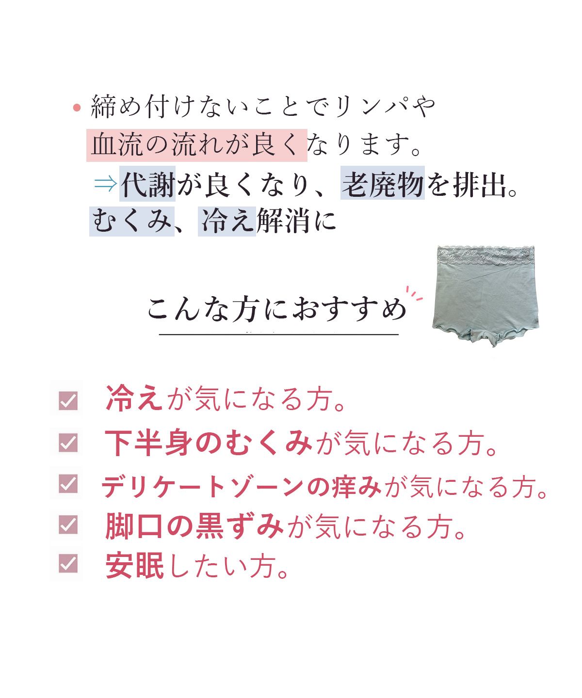 Pink Pink Pink PINK PINK PINK Shorts 95% Cotton Loose Leg Openings Non-Restrictive Fundoshi Shorts Feels Like You're Not Wearing Anything Sleep Pants 【Non-Returnable Item】