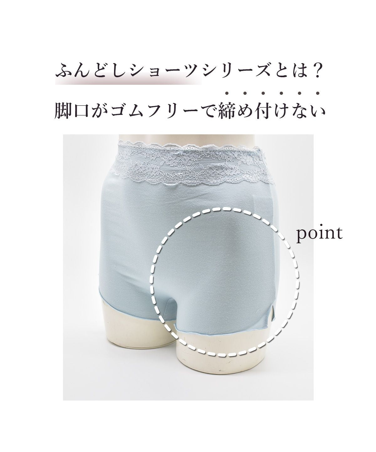 Pink Pink Pink PINK PINK PINK Shorts 95% Cotton Loose Leg Openings Non-Restrictive Fundoshi Shorts Feels Like You're Not Wearing Anything Sleep Pants 【Non-Returnable Item】