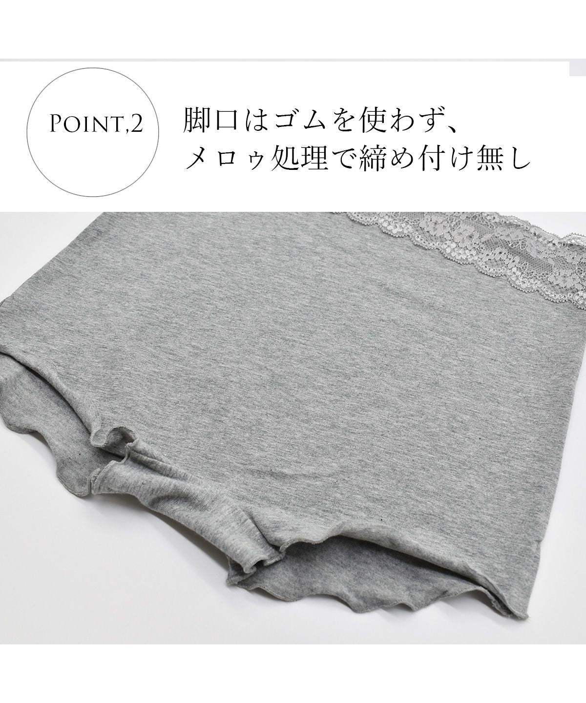 Pink Pink Pink PINK PINK PINK Shorts 95% Cotton Loose Leg Openings Non-Restrictive Fundoshi Shorts Feels Like You're Not Wearing Anything Sleep Pants 【Non-Returnable Item】