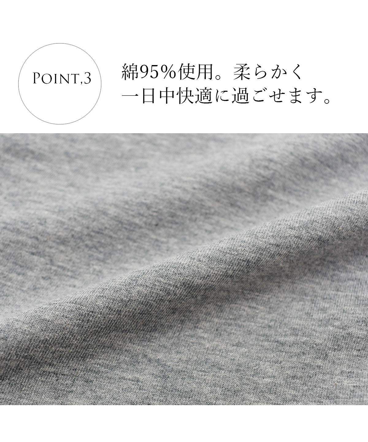 Pink Pink Pink PINK PINK PINK Shorts 95% Cotton Loose Leg Openings Non-Restrictive Fundoshi Shorts Feels Like You're Not Wearing Anything Sleep Pants 【Non-Returnable Item】