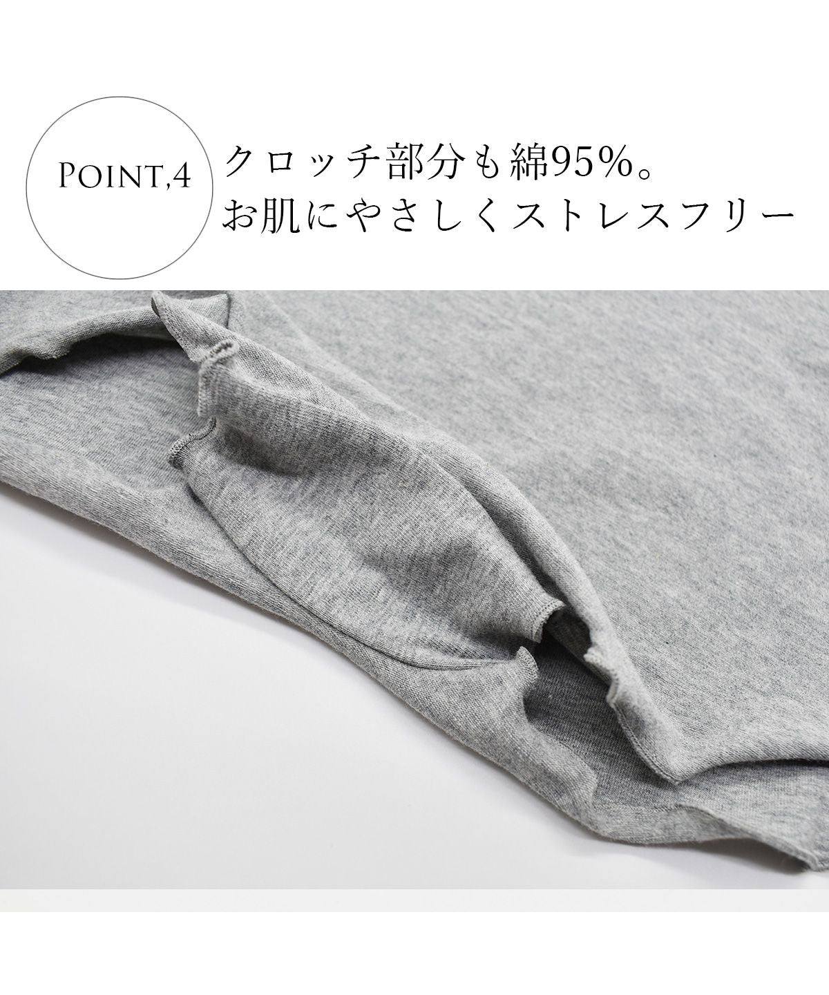Pink Pink Pink PINK PINK PINK Shorts 95% Cotton Loose Leg Openings Non-Restrictive Fundoshi Shorts Feels Like You're Not Wearing Anything Sleep Pants 【Non-Returnable Item】