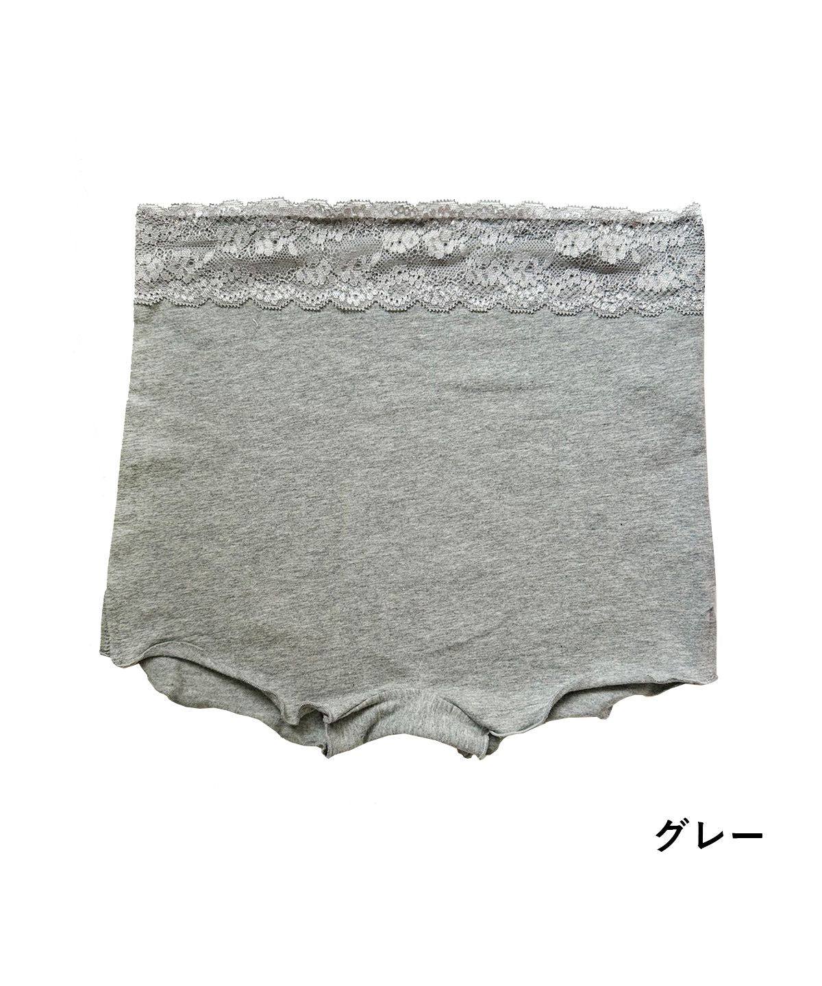 Pink Pink Pink PINK PINK PINK Shorts 95% Cotton Loose Leg Openings Non-Restrictive Fundoshi Shorts Feels Like You're Not Wearing Anything Sleep Pants 【Non-Returnable Item】