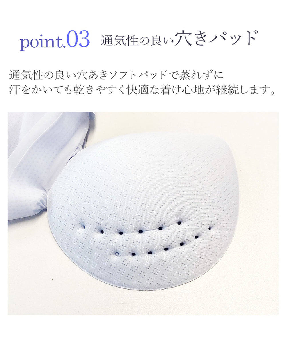 ピンクピンクピンク PINK PINK PINK 【上下セット】涼感×超極薄シームレスブラ＆シームレスショーツ 素肌感覚ブラ ストレスフリー【返品不可商品】 （ブラック） ブラック