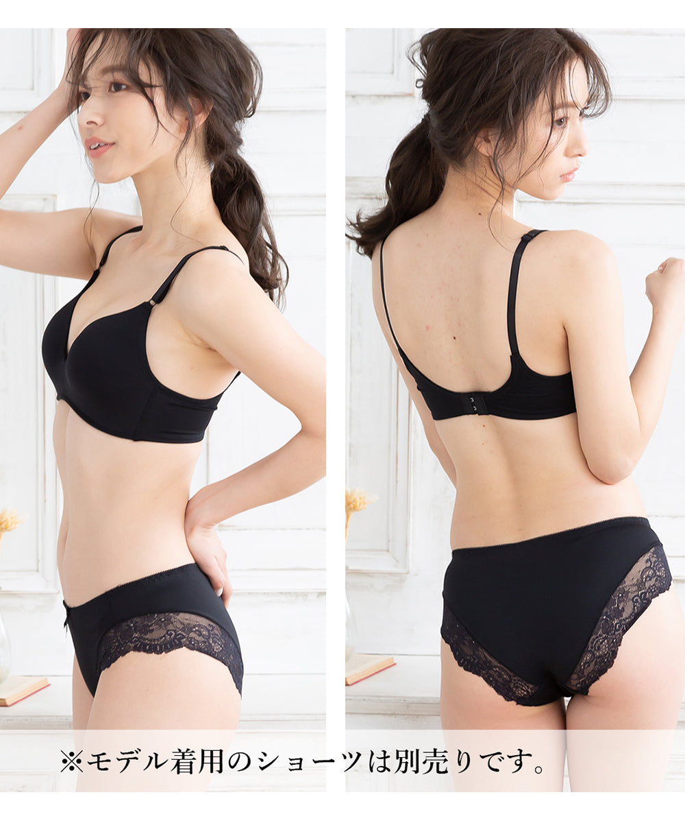 ピンクピンクピンク PINK PINK PINK 【2点セット】ひびかない 楽×美胸ノンワイヤーブラ＆ショーツセット 下着 ブラ Tシャツブラショーツセット インナーレディース【返品不可商品】