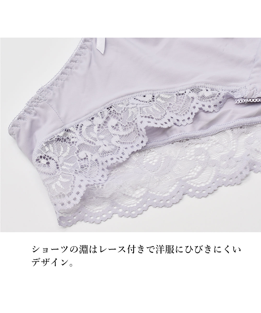 ピンクピンクピンク PINK PINK PINK 【2点セット】ひびかない 楽×美胸ノンワイヤーブラ＆ショーツセット 下着 ブラ Tシャツブラショーツセット インナーレディース【返品不可商品】