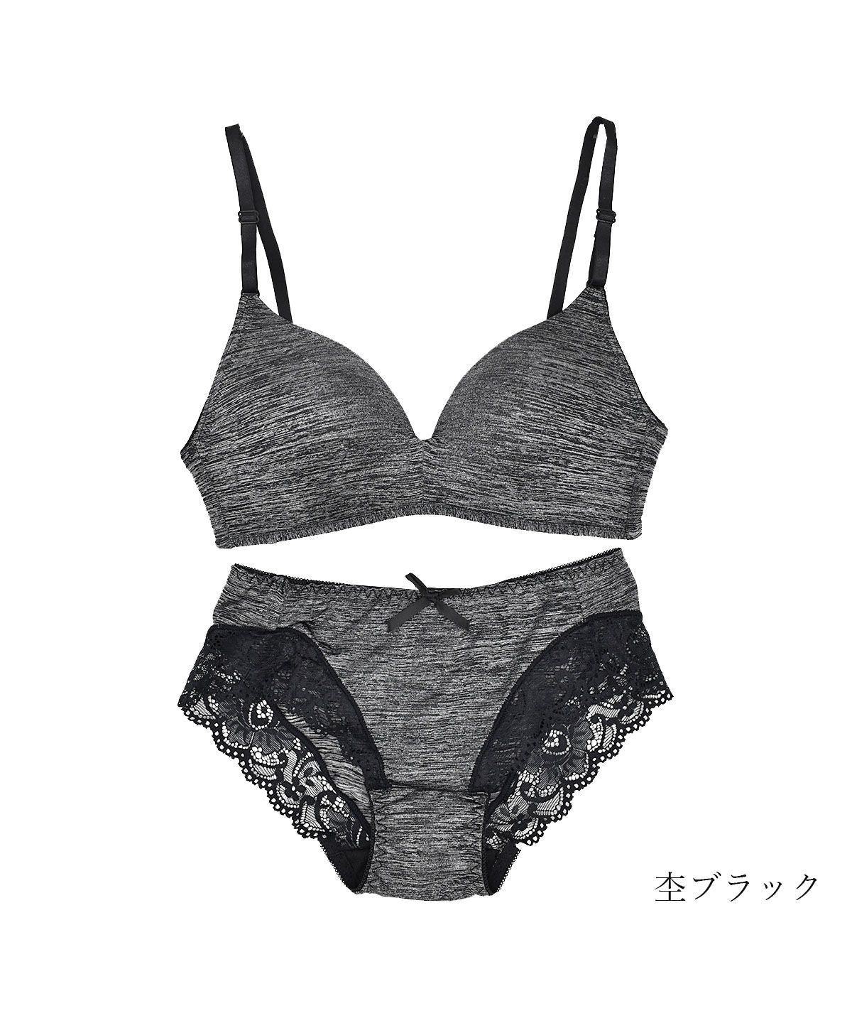 ピンクピンクピンク PINK PINK PINK 【2点セット】ひびかない 楽×美胸ノンワイヤーブラ＆ショーツセット 下着 ブラ Tシャツブラショーツセット インナーレディース【返品不可商品】