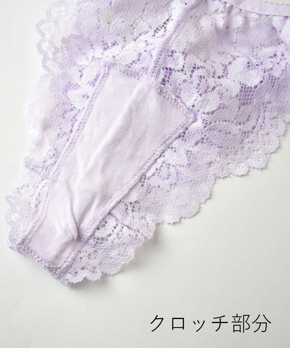 ピンクピンクピンク PINK PINK PINK 総レースサイドリボンショーツ【返品不可商品】