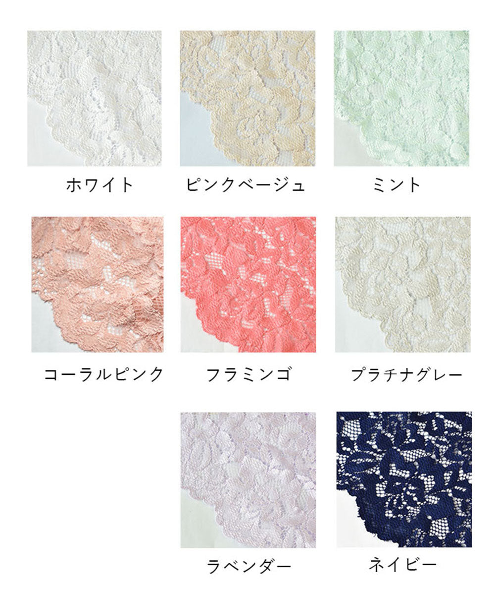 ピンクピンクピンク PINK PINK PINK 総レースサイドリボンショーツ【返品不可商品】