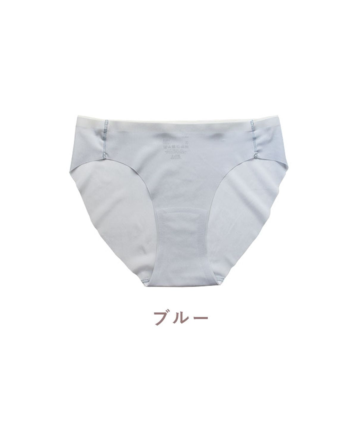 Pink Pink Pink PINK PINK PINK Smooth Fit Ultra-Thin Shorts Seamless Like Bare Skin Hardly Shows Through Single Item Ladies M L LL 【Non-Returnable Product】