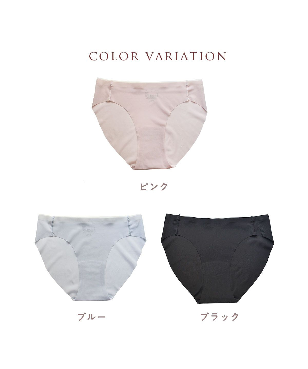 Pink Pink Pink PINK PINK PINK Smooth Fit Ultra-Thin Shorts Seamless Like Bare Skin Hardly Shows Through Single Item Ladies M L LL 【Non-Returnable Product】