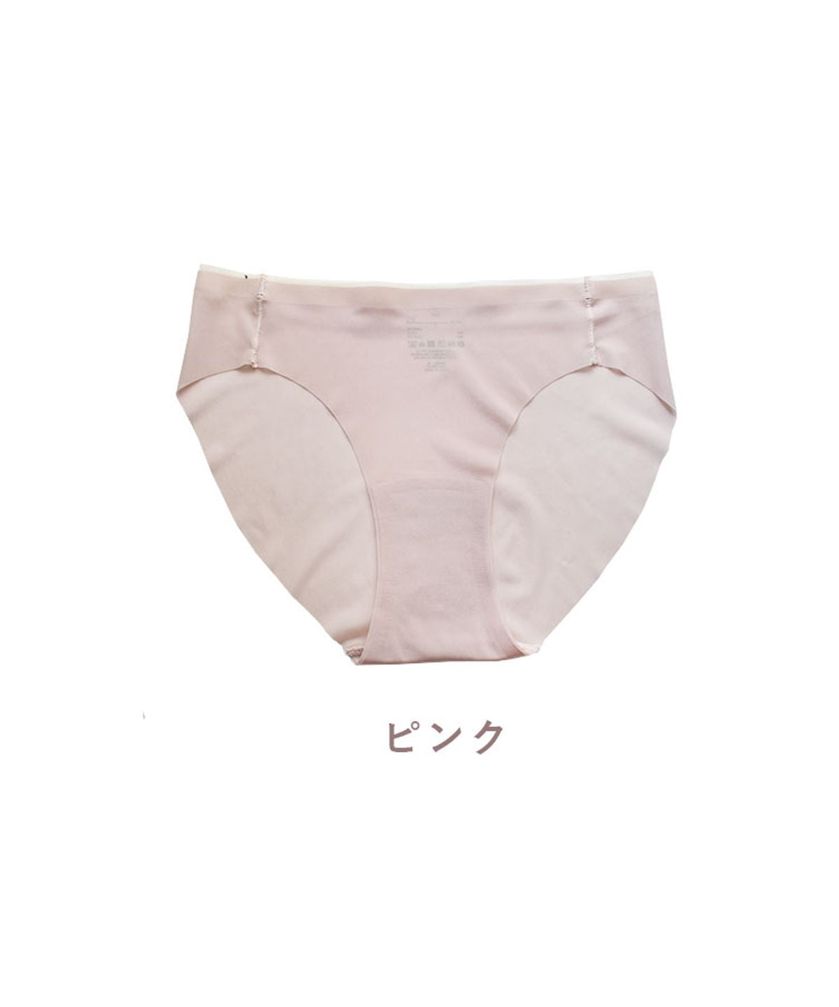 Pink Pink Pink PINK PINK PINK Smooth Fit Ultra-Thin Shorts Seamless Like Bare Skin Hardly Shows Through Single Item Ladies M L LL 【Non-Returnable Product】
