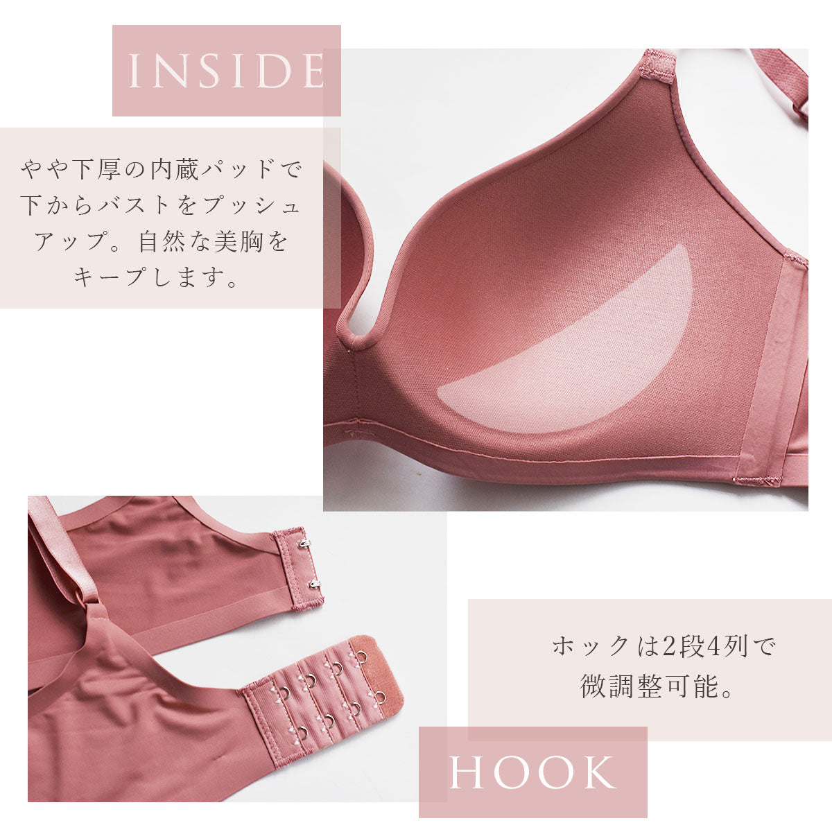 ピンクピンクピンク PINK PINK PINK 【2点セット】すっきり×盛れる脇高ノンワイヤーシームレスブラジャー&ショーツセット 脇肉 レディース 下着 ブラ インナー ひびかない 大きいサイズ M L LL 【返品不可商品】