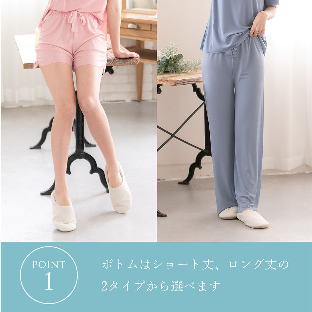 ピンクピンクピンク PINK PINK PINK 2タイプから選べる 接触冷感 半袖 上下セット ルームウェア パジャマ(ショートパンツ ロングパンツ) レディース （ピンク） ピンク