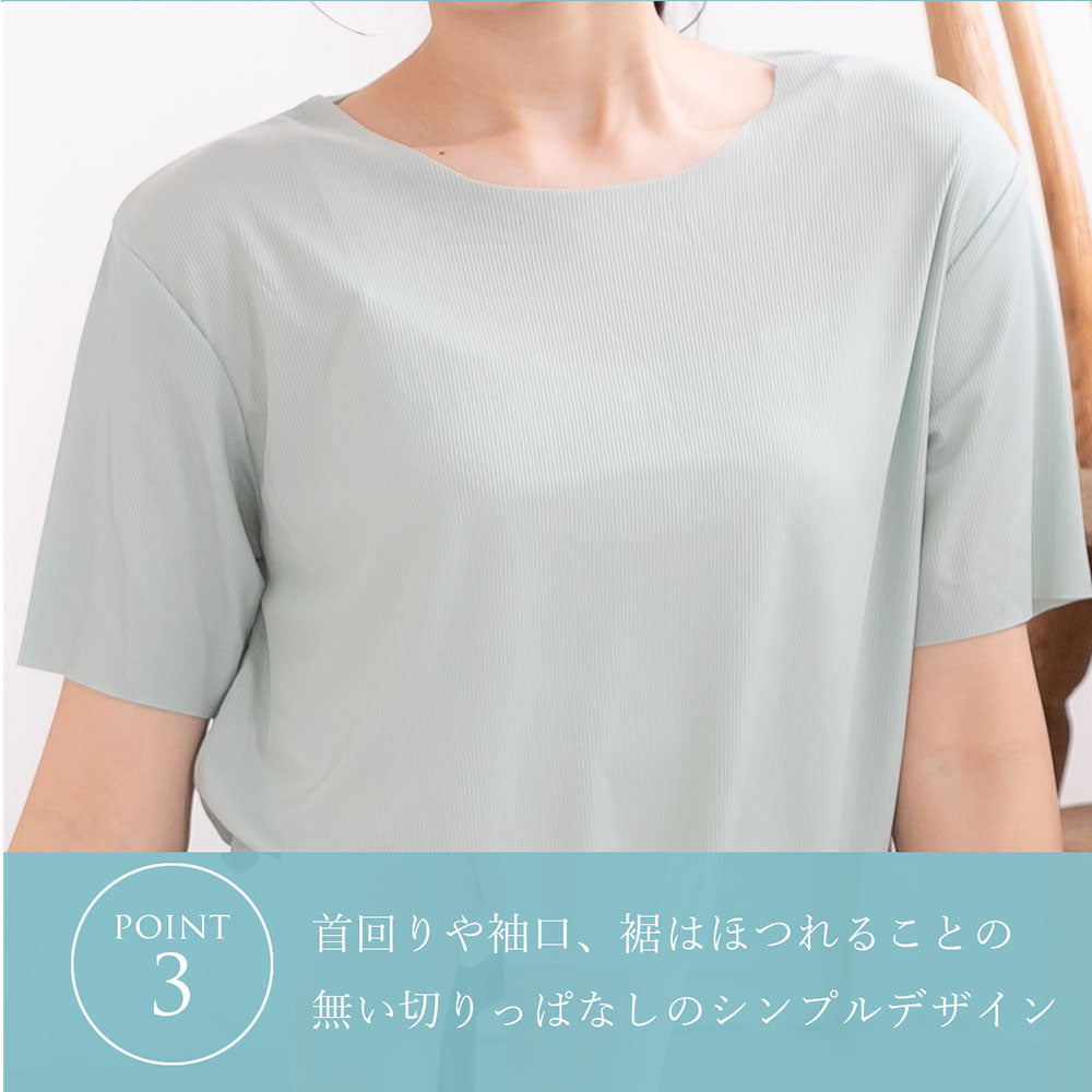 ピンクピンクピンク PINK PINK PINK 2タイプから選べる 接触冷感 半袖 上下セット ルームウェア パジャマ(ショートパンツ ロングパンツ) レディース （ピンク） ピンク