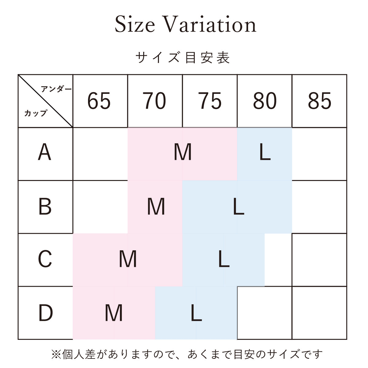 ピンクピンクピンク PINK PINK PINK ソフトワイヤー入り チューブブラ チューブトップブラ オフショルダー ストラップレス ブラジャー ブラトップ レディース 下着 （ブラック） ブラック