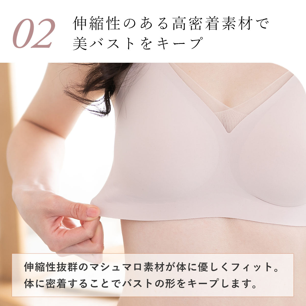ピンクピンクピンク PINK PINK PINK 2点セット ずれない ブラ＆ショーツセット もっちリラックス ノンワイヤー 楽ブラ 脇高 ブラジャー ひびかない ショーツ 【返品不可商品】 （Dグレー） Dグレー