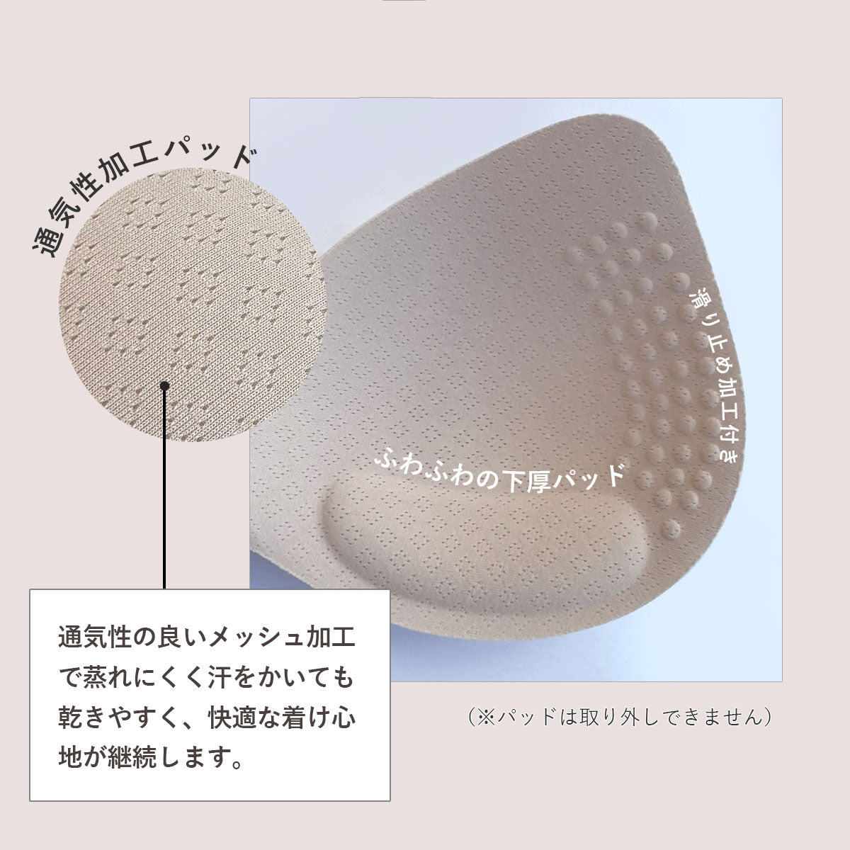ピンクピンクピンク PINK PINK PINK カップ付きキャミソール 締め付けない ブラトップ ブラキャミ インナー 快適 しっかりホールド もっちリラックス 大きいサイズ M L LLサイズ （ブラウン） ブラウン