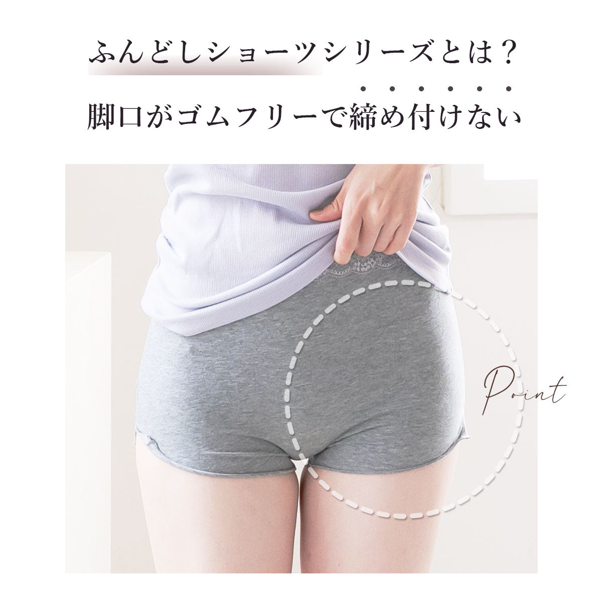 ピンクピンクピンク PINK PINK PINK 選べる2枚セット ショーツ コットン95％ 脚口ゆったり 締め付けない ふんどしショーツ まるで履いてない おやすみパンツ 【返品不可商品】 （ブラック×サックス） ブラック×サックス