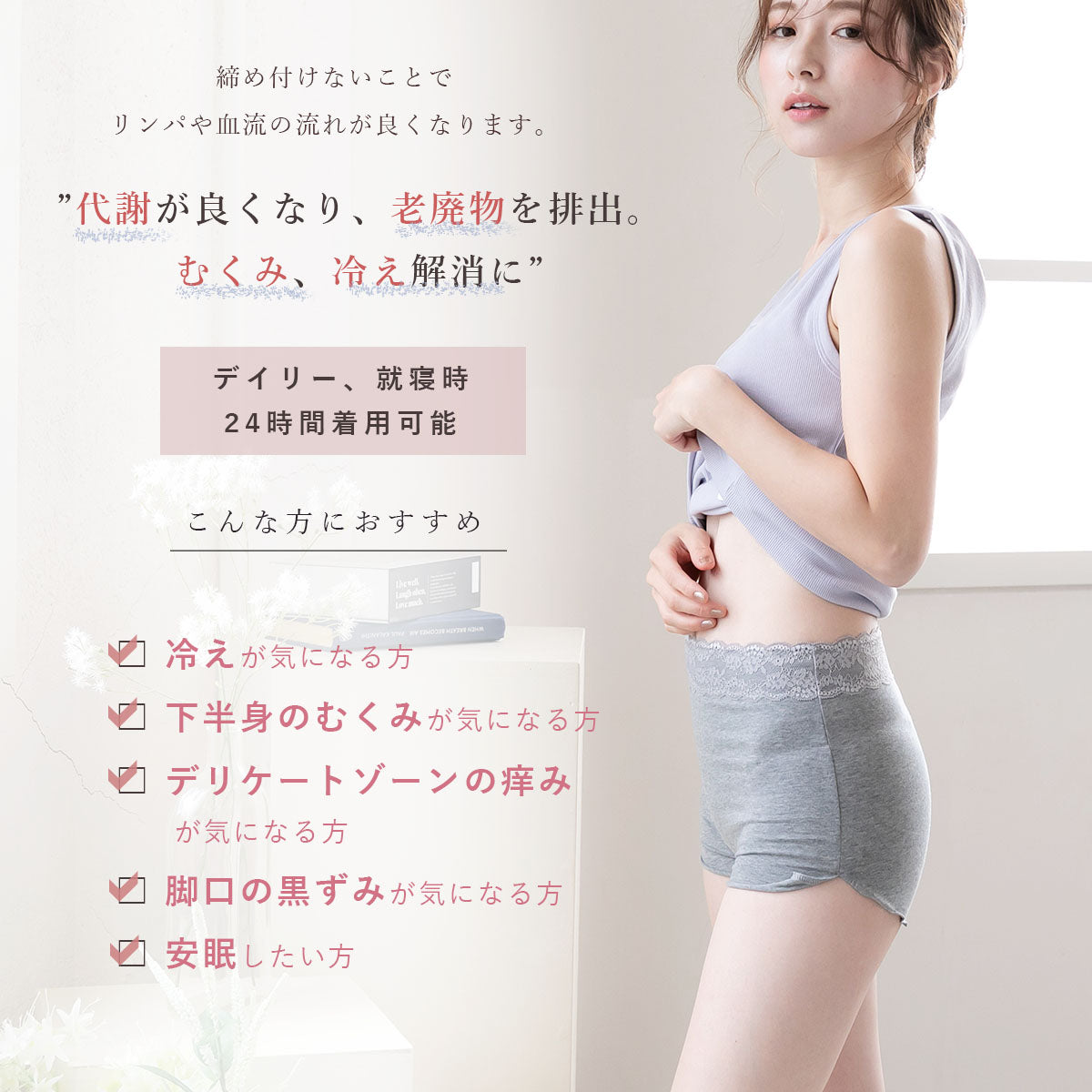 ピンクピンクピンク PINK PINK PINK 選べる2枚セット ショーツ コットン95％ 脚口ゆったり 締め付けない ふんどしショーツ まるで履いてない おやすみパンツ 【返品不可商品】 （ブラック×サックス） ブラック×サックス