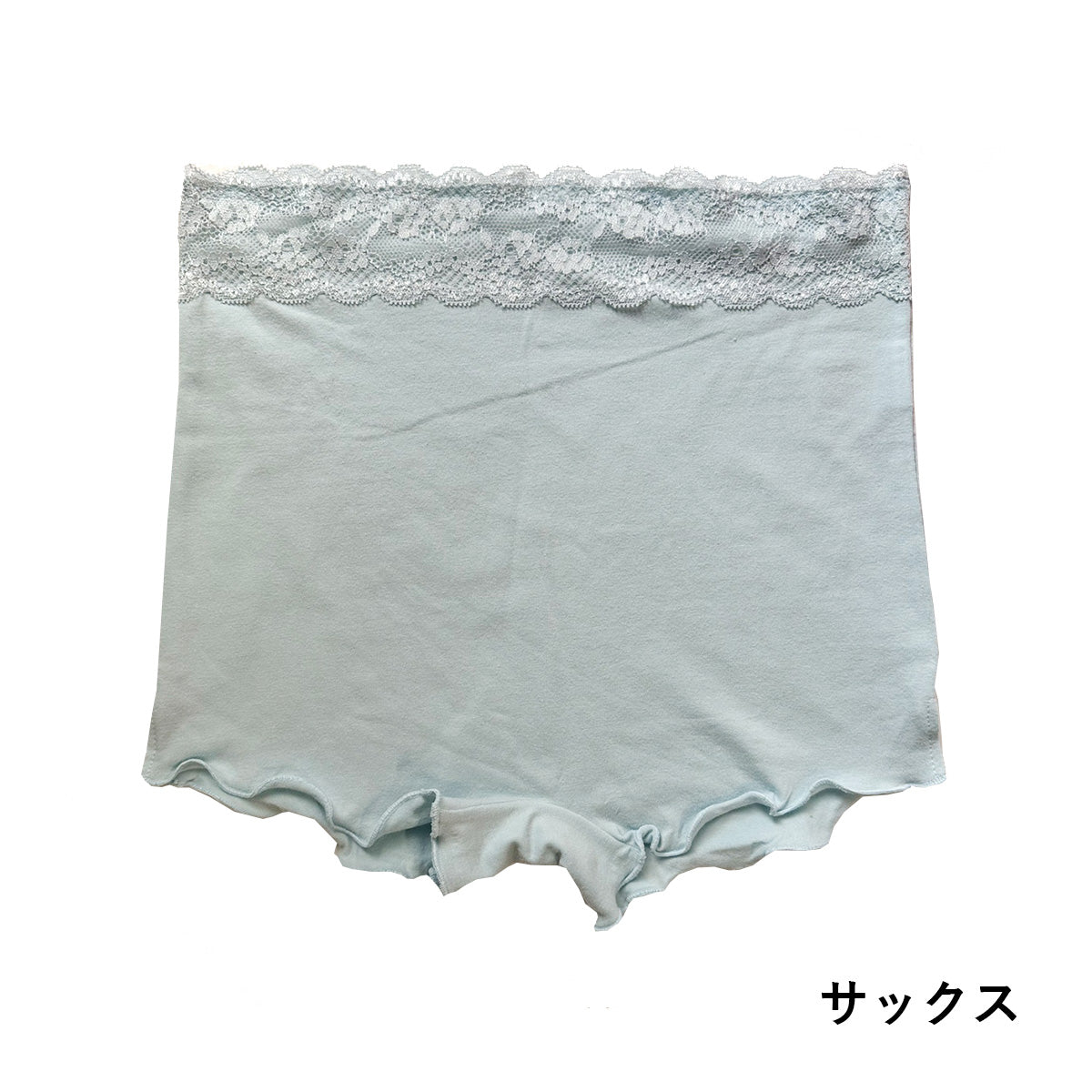 ピンクピンクピンク PINK PINK PINK 選べる2枚セット ショーツ コットン95％ 脚口ゆったり 締め付けない ふんどしショーツ まるで履いてない おやすみパンツ 【返品不可商品】 （ブラック×サックス） ブラック×サックス