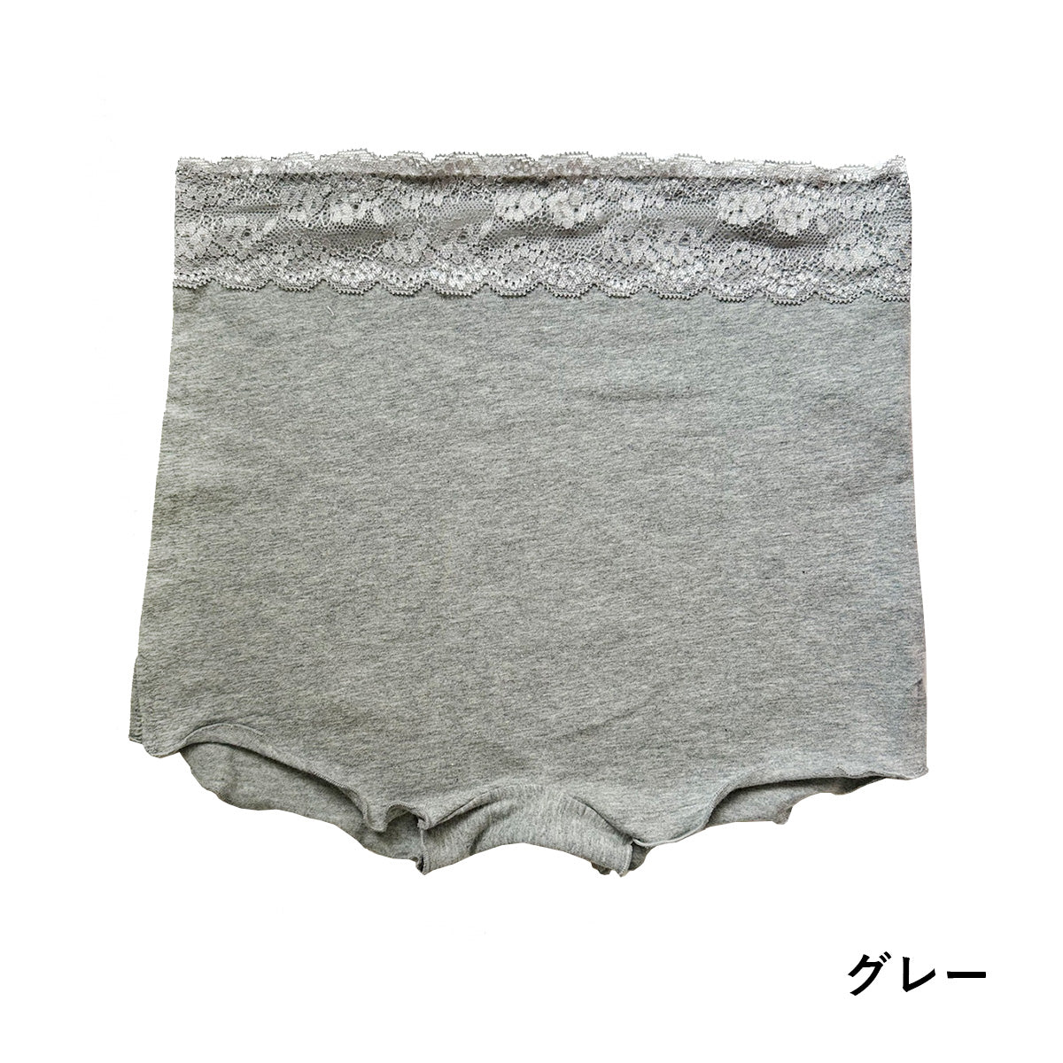 ピンクピンクピンク PINK PINK PINK 選べる2枚セット ショーツ コットン95％ 脚口ゆったり 締め付けない ふんどしショーツ まるで履いてない おやすみパンツ 【返品不可商品】 （ブラック×サックス） ブラック×サックス