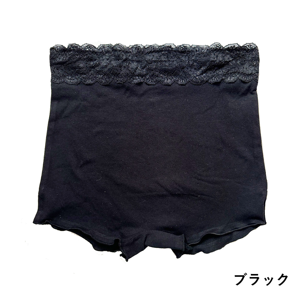 ピンクピンクピンク PINK PINK PINK 選べる2枚セット ショーツ コットン95％ 脚口ゆったり 締め付けない ふんどしショーツ まるで履いてない おやすみパンツ 【返品不可商品】 （ブラック×サックス） ブラック×サックス