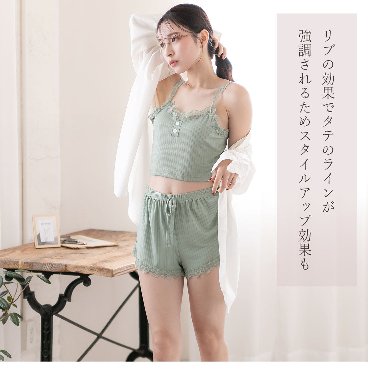 ピンクピンクピンク PINK PINK PINK ルームウェア リブ編キャミ＆ショートパンツセット 部屋着 パジャマ 夏 ルーム ウェア タンクトップ ショート パンツ セット セットアップレディース 韓国 レース M （ブルー） ブルー