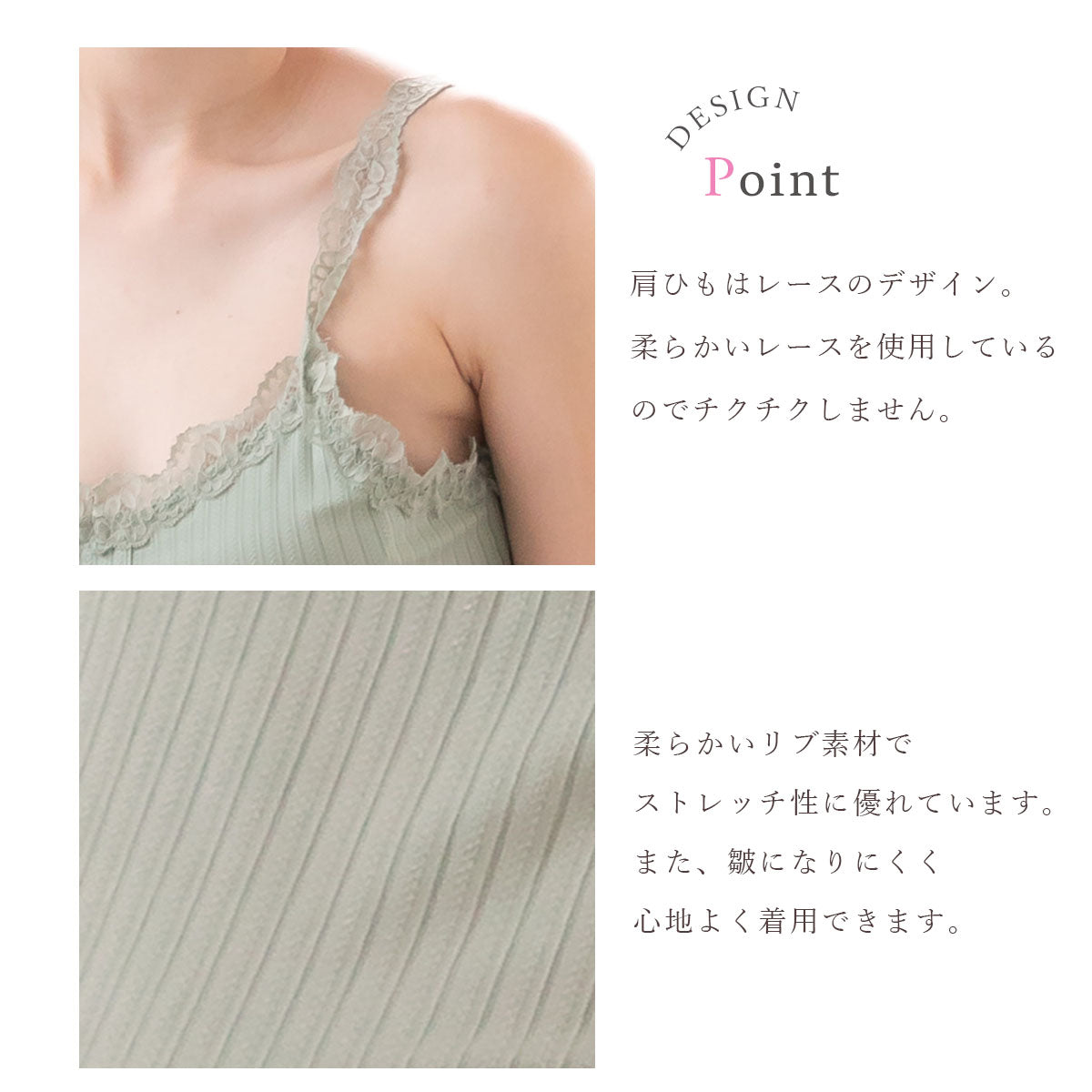 ピンクピンクピンク PINK PINK PINK ルームウェア リブ編キャミ＆ショートパンツセット 部屋着 パジャマ 夏 ルーム ウェア タンクトップ ショート パンツ セット セットアップレディース 韓国 レース M （ブルー） ブルー