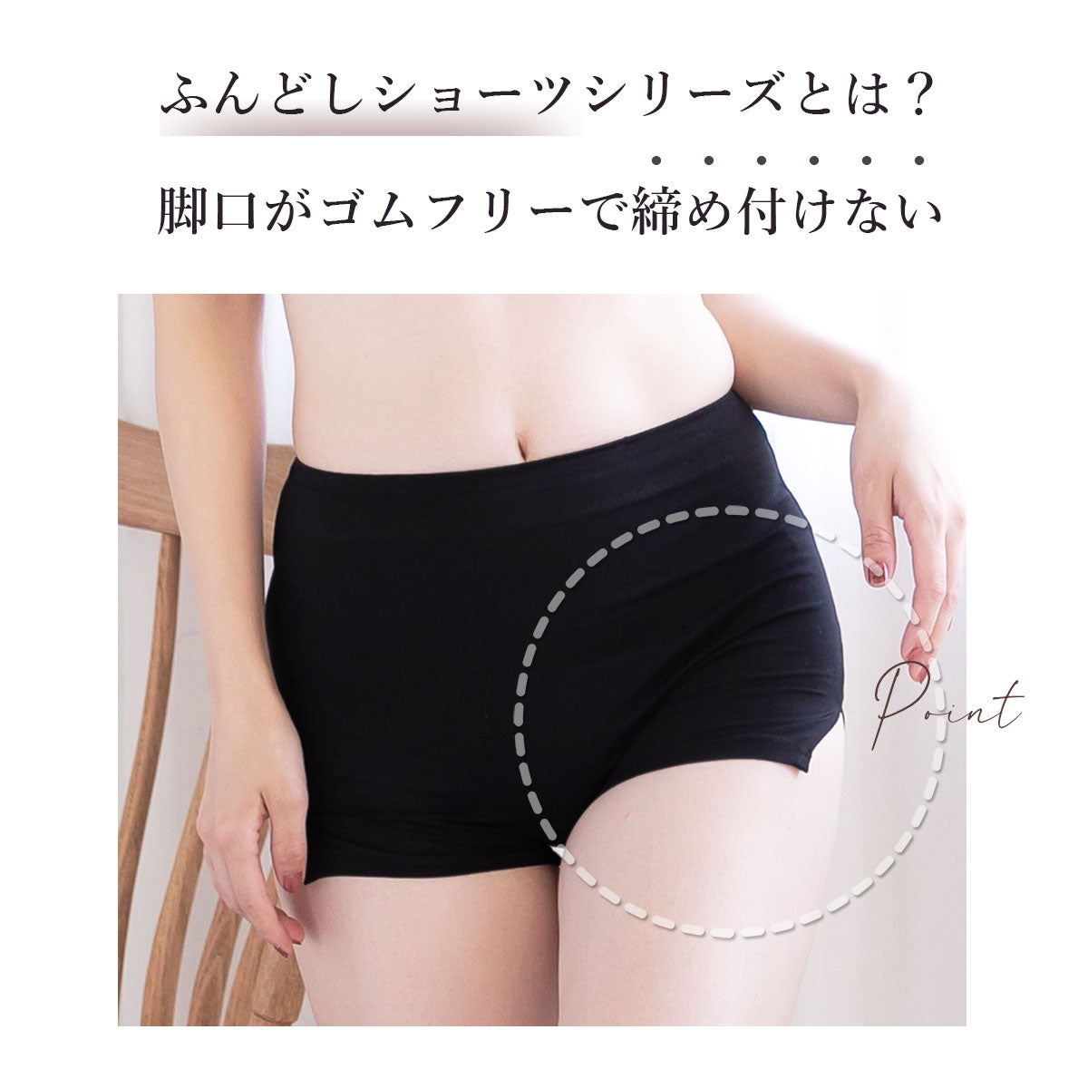 ピンクピンクピンク PINK PINK PINK 選べる2枚セット ショーツ コットン95％ 脚口ゆったり 締め付けない ふんどしショーツ まるで履いてない おやすみパンツ 【返品不可商品】 （サックス×ピンク） サックス×ピンク