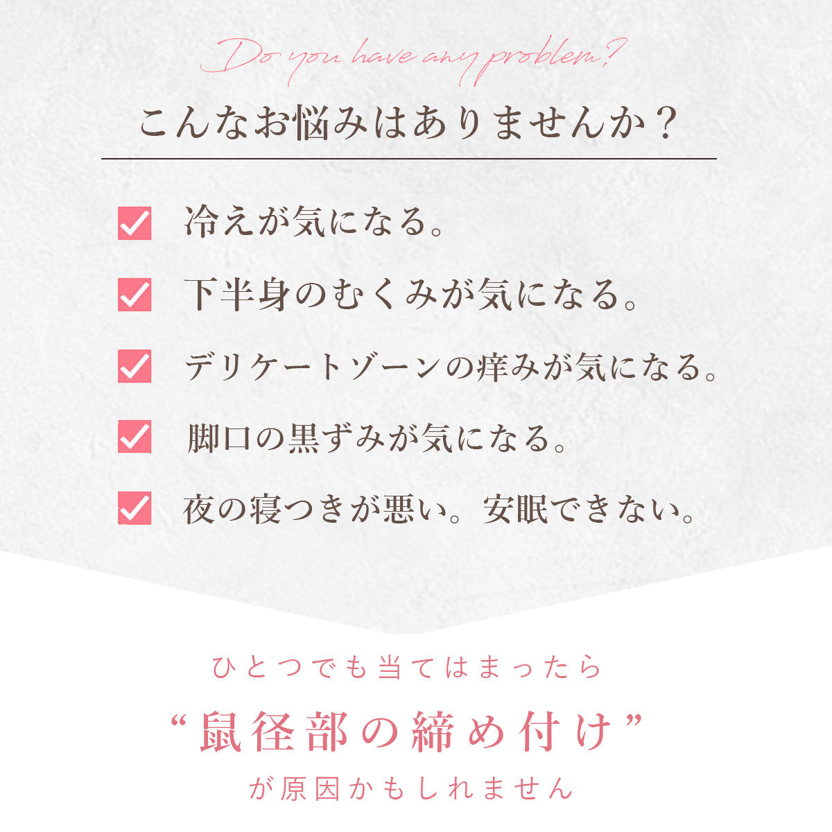 ピンクピンクピンク PINK PINK PINK 選べる2枚セット ショーツ コットン95％ 脚口ゆったり 締め付けない ふんどしショーツ まるで履いてない おやすみパンツ 【返品不可商品】 （サックス×ピンク） サックス×ピンク