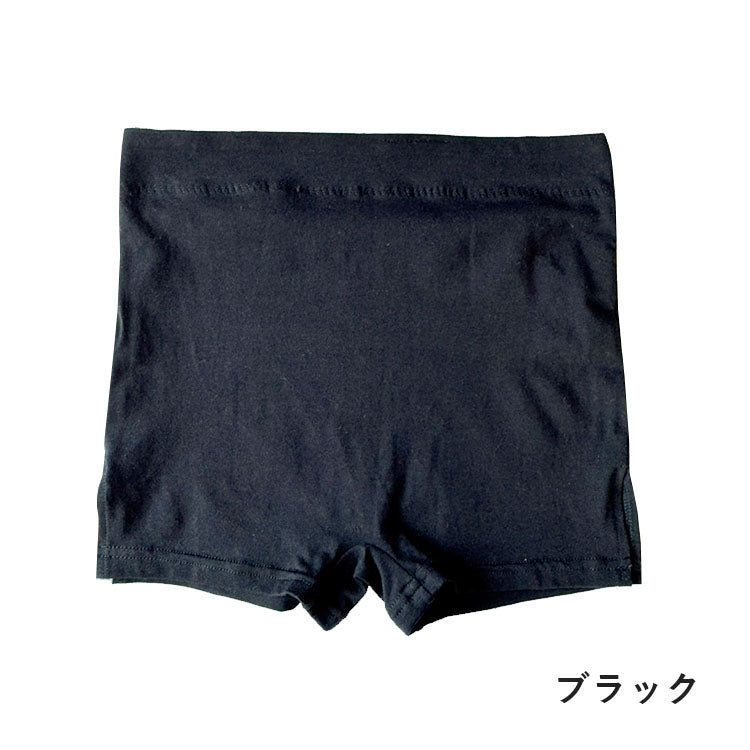 ピンクピンクピンク PINK PINK PINK 選べる2枚セット ショーツ コットン95％ 脚口ゆったり 締め付けない ふんどしショーツ まるで履いてない おやすみパンツ 【返品不可商品】 （サックス×ピンク） サックス×ピンク