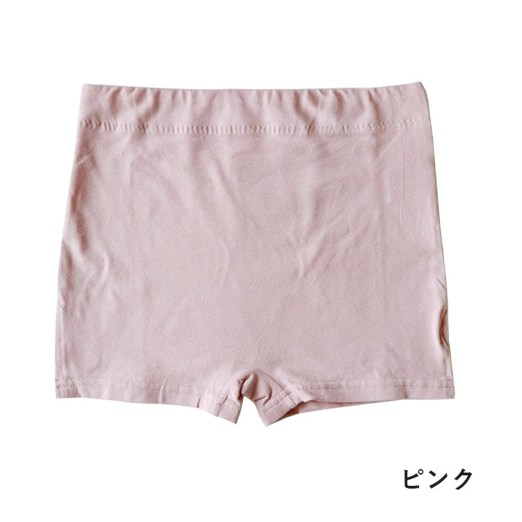 ピンクピンクピンク PINK PINK PINK 選べる2枚セット ショーツ コットン95％ 脚口ゆったり 締め付けない ふんどしショーツ まるで履いてない おやすみパンツ 【返品不可商品】 （サックス×ピンク） サックス×ピンク
