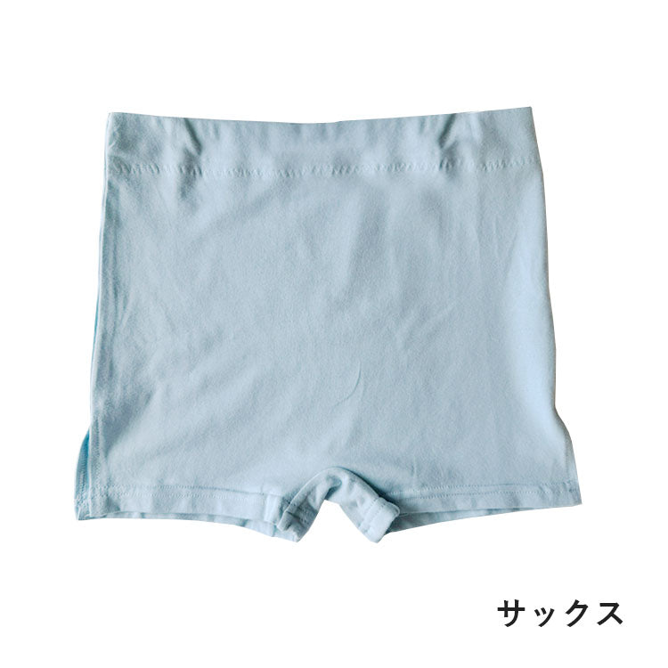 ピンクピンクピンク PINK PINK PINK 選べる2枚セット ショーツ コットン95％ 脚口ゆったり 締め付けない ふんどしショーツ まるで履いてない おやすみパンツ 【返品不可商品】 （サックス×ピンク） サックス×ピンク