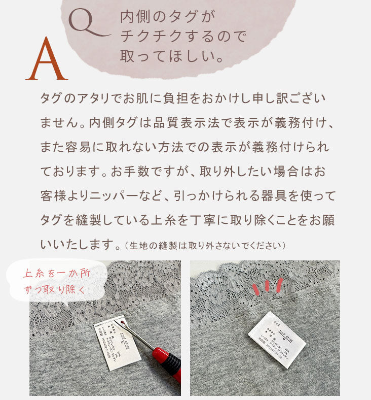 ピンクピンクピンク PINK PINK PINK 選べる2枚セット ショーツ コットン95％ 脚口ゆったり 締め付けない ふんどしショーツ まるで履いてない おやすみパンツ 【返品不可商品】 （サックス×ピンク） サックス×ピンク