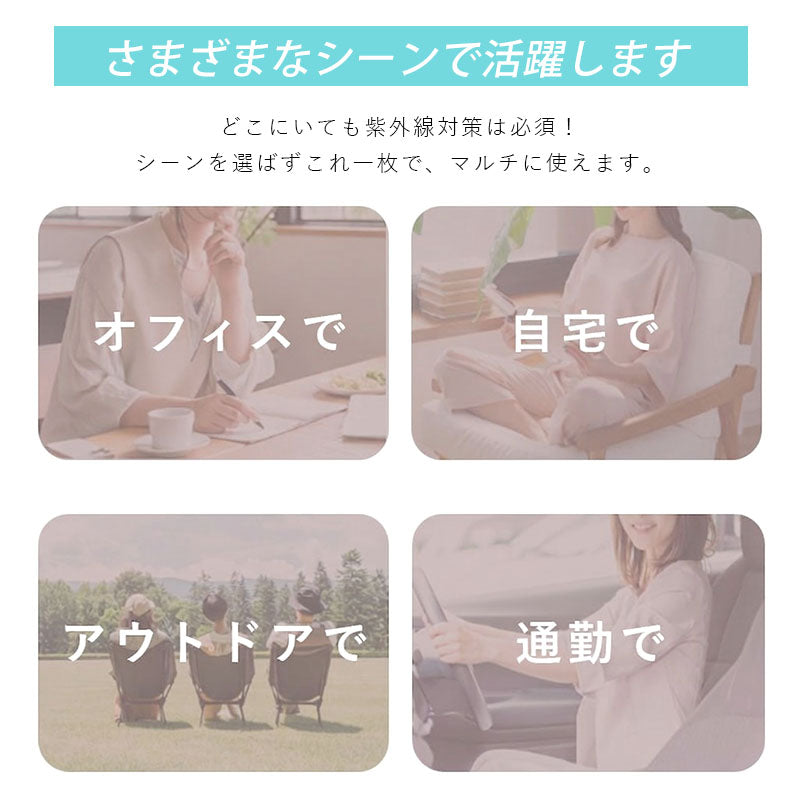ピンクピンクピンク PINK PINK PINK アイスサマー ジップアップパーカー UVカット パーカー 遮熱 接触冷感 吸水速乾 日焼け対策 夏 紫外線対策フード付き 涼しい （85.ネイビー） 85.ネイビー
