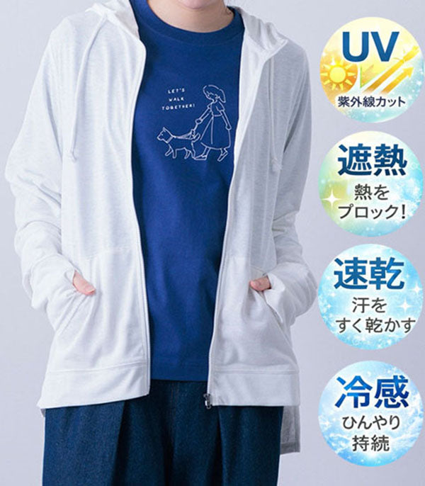 ピンクピンクピンク PINK PINK PINK アイスサマー ジップアップパーカー UVカット パーカー 遮熱 接触冷感 吸水速乾 日焼け対策 夏 紫外線対策フード付き 涼しい （01.オフホワイト） 01.オフホワイト