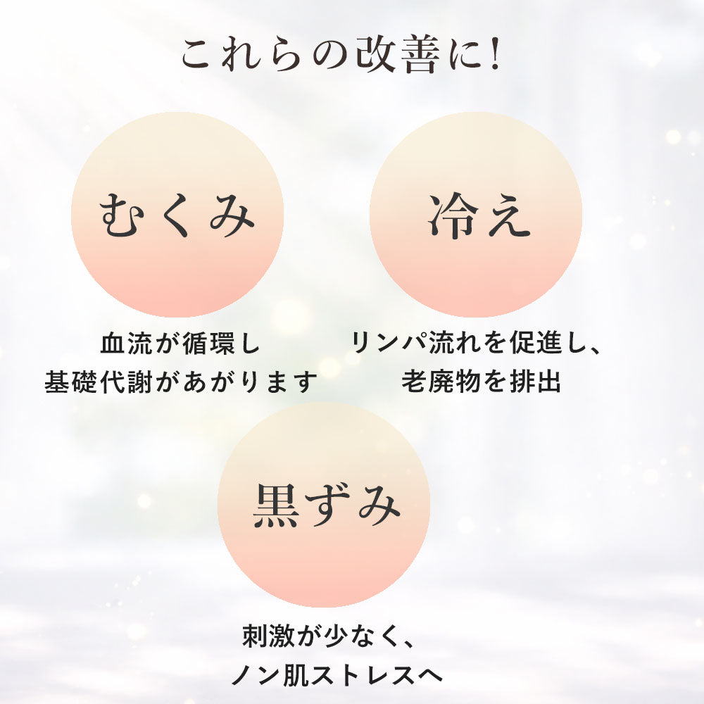 ピンクピンクピンク PINK PINK PINK ふんどしシリーズ ショーツ 綿 コットン ゆったり ウエストレース 鼠径部 温活 【返品不可商品】 （ブラック） ブラック