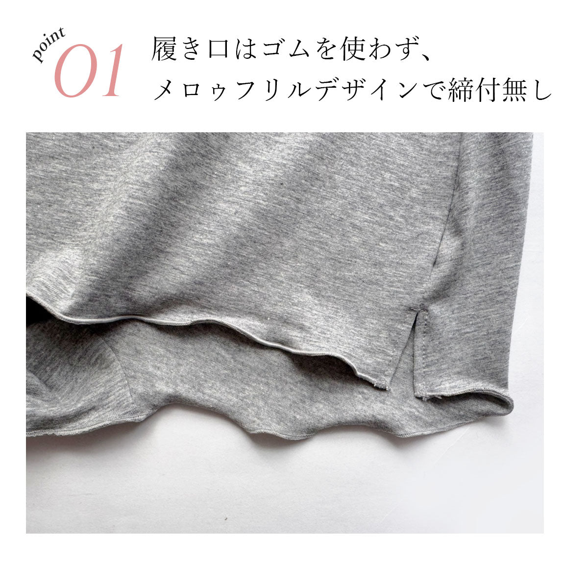 ピンクピンクピンク PINK PINK PINK ふんどしシリーズ ショーツ 綿 コットン ゆったり ウエストレース 鼠径部 温活 【返品不可商品】 （ブラック） ブラック