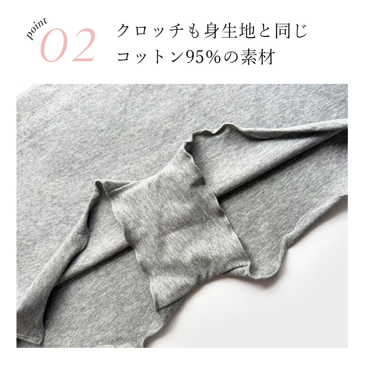 ピンクピンクピンク PINK PINK PINK ふんどしシリーズ ショーツ 綿 コットン ゆったり ウエストレース 鼠径部 温活 【返品不可商品】 （ブラック） ブラック