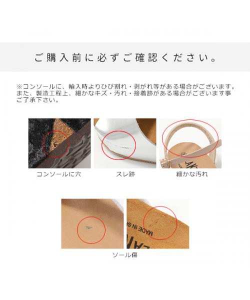 プラクトン PLAKTON PLAKTON  サンダル 715130 アンクルストラップ （CRUDO-NEGRO/ベージュ他） CRUDO-NEGRO/ベージュ他