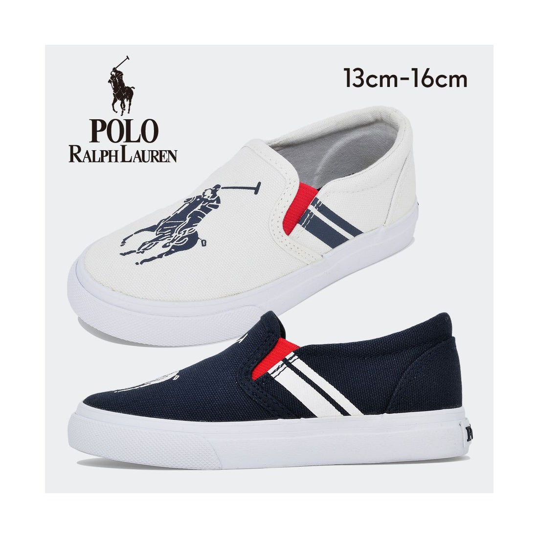ポロ ラルフ ローレン POLO RALPH LAUREN スニーカー スリッポン キッズ MACEN POLO RALPH LAUREN RF102454 RF102205 キャンバス （ホワイト） ホワイト