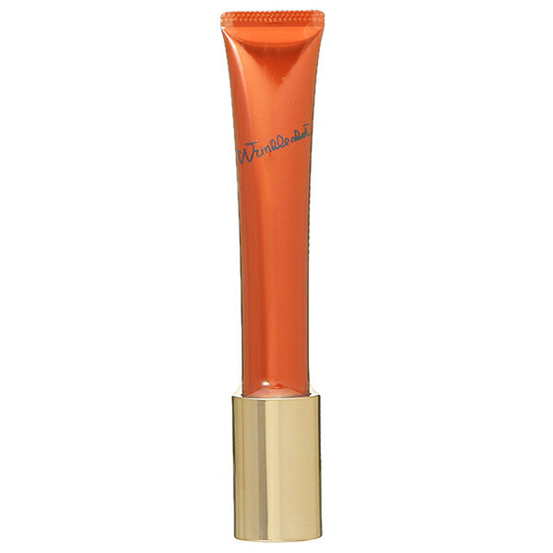 ポーラ POLA リンクルショット メディカル セラム N 20g 【医薬部外品】【返品不可商品】