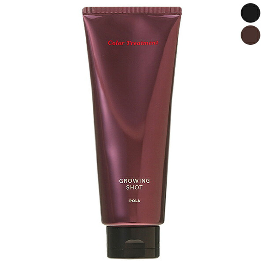 ポーラ POLA グローイングショット カラートリートメント 200g【返品不可商品】,BK（ブラック）