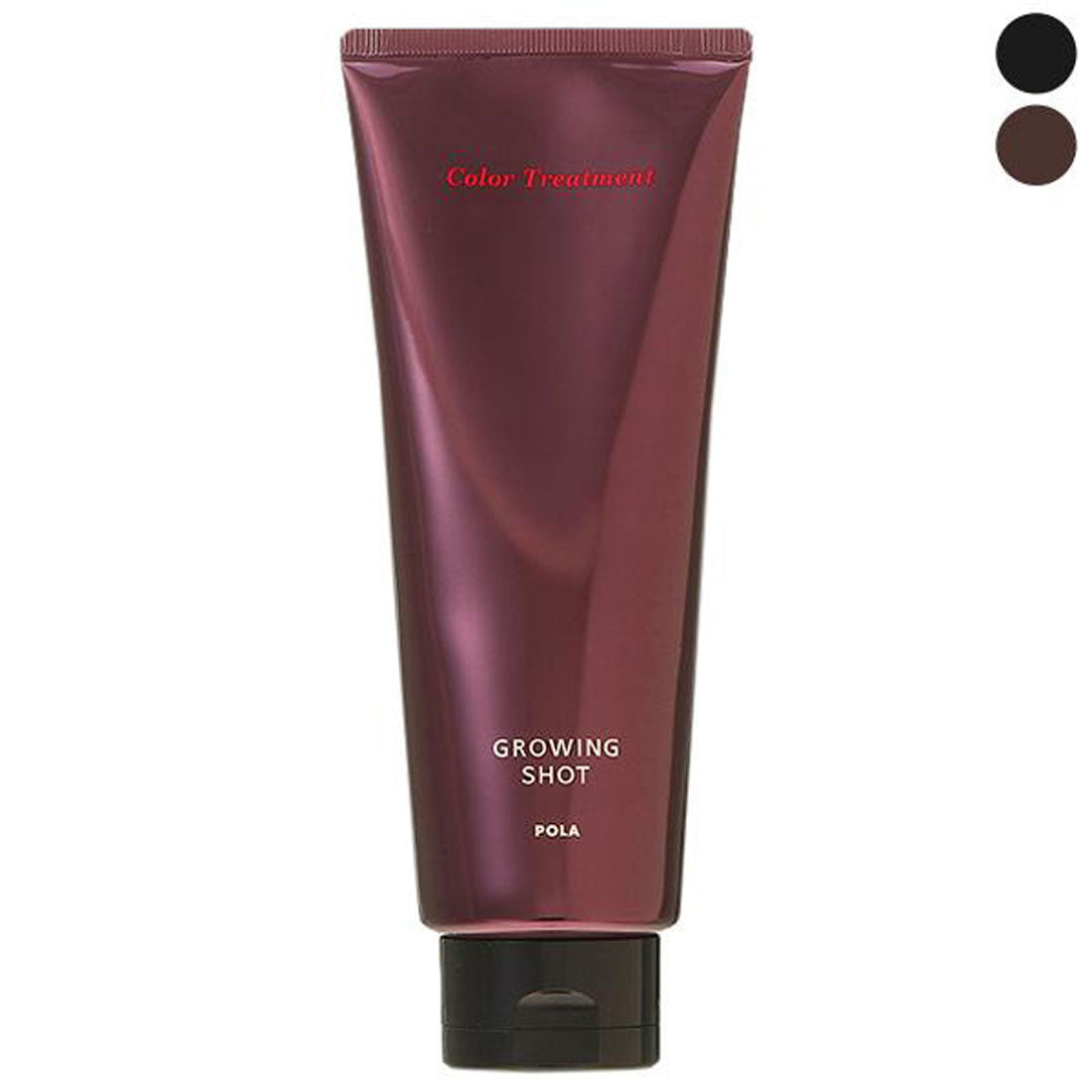 ポーラ POLA グローイングショット カラートリートメント 200g【返品不可商品】,BR（ブラウン）